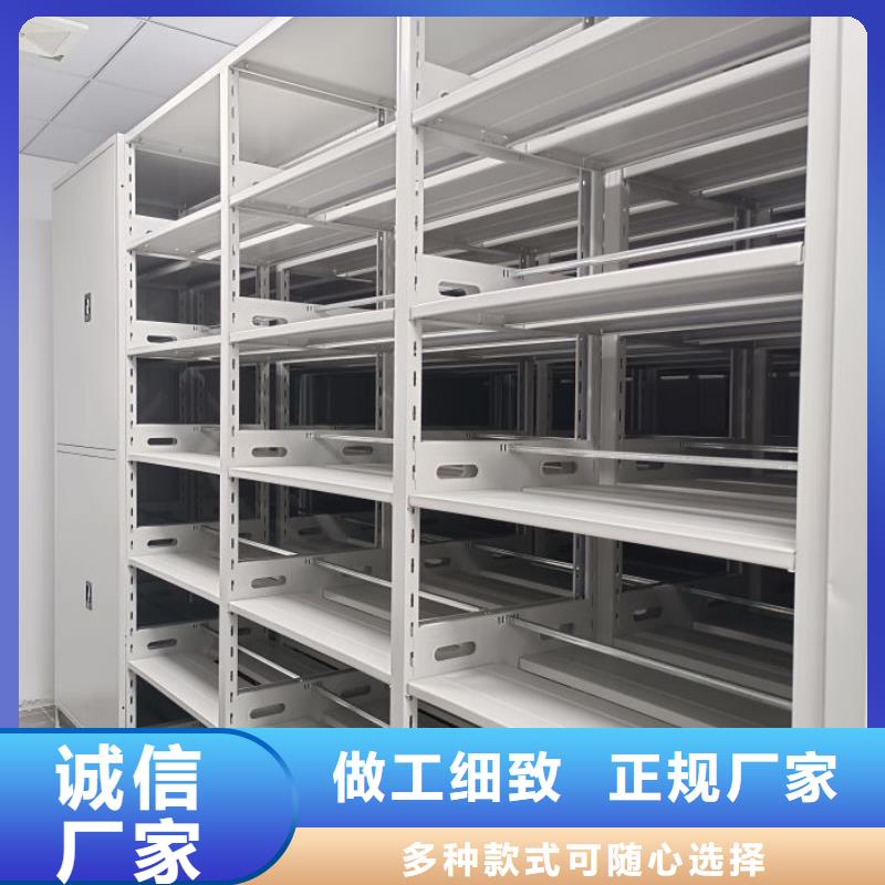 图纸定做服务至上【鑫康】挂画密集柜