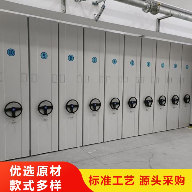相传【鑫康】档案室五层档案架