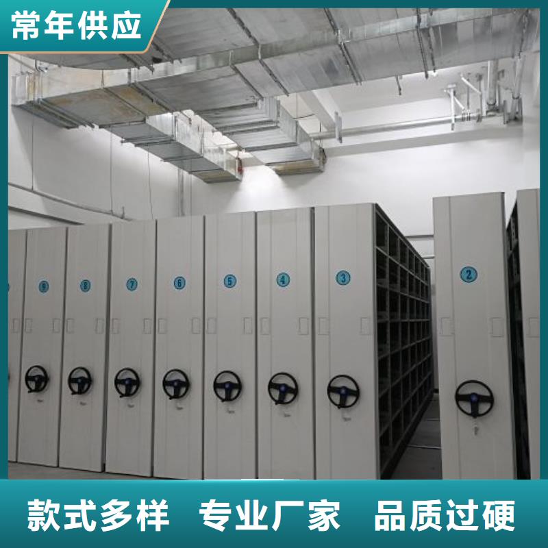 厂家供货【鑫康】图书室智能密集书架
