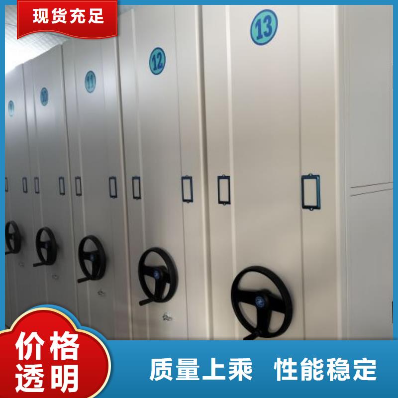 图纸定做服务至上【鑫康】挂画密集柜