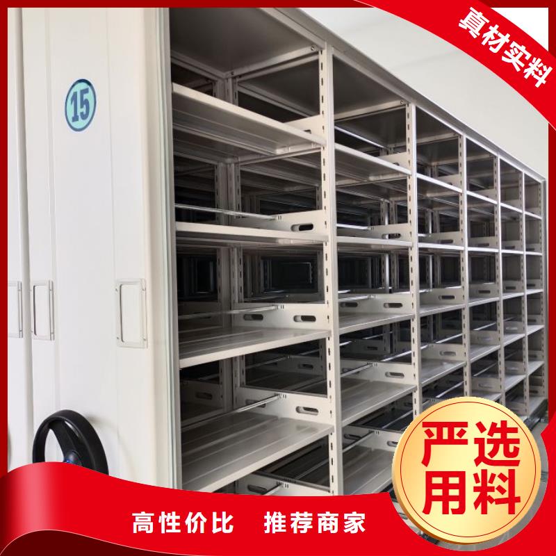 厂家针对国内行业逆境的对应策略【鑫康】图书室智能密集柜
