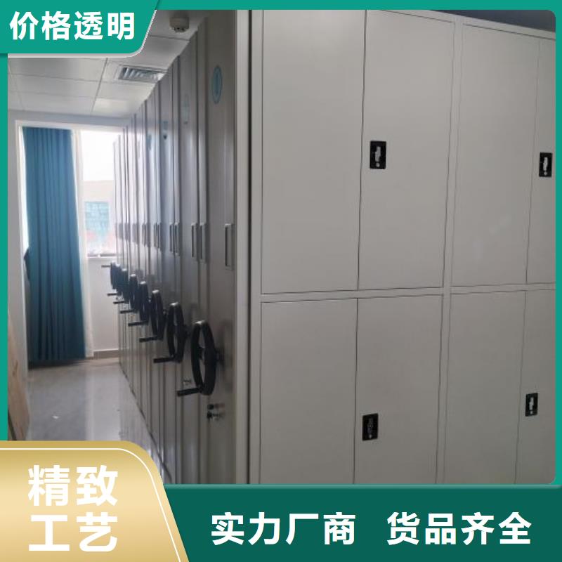 行业的发展契机与方向【鑫康】放档案的柜子