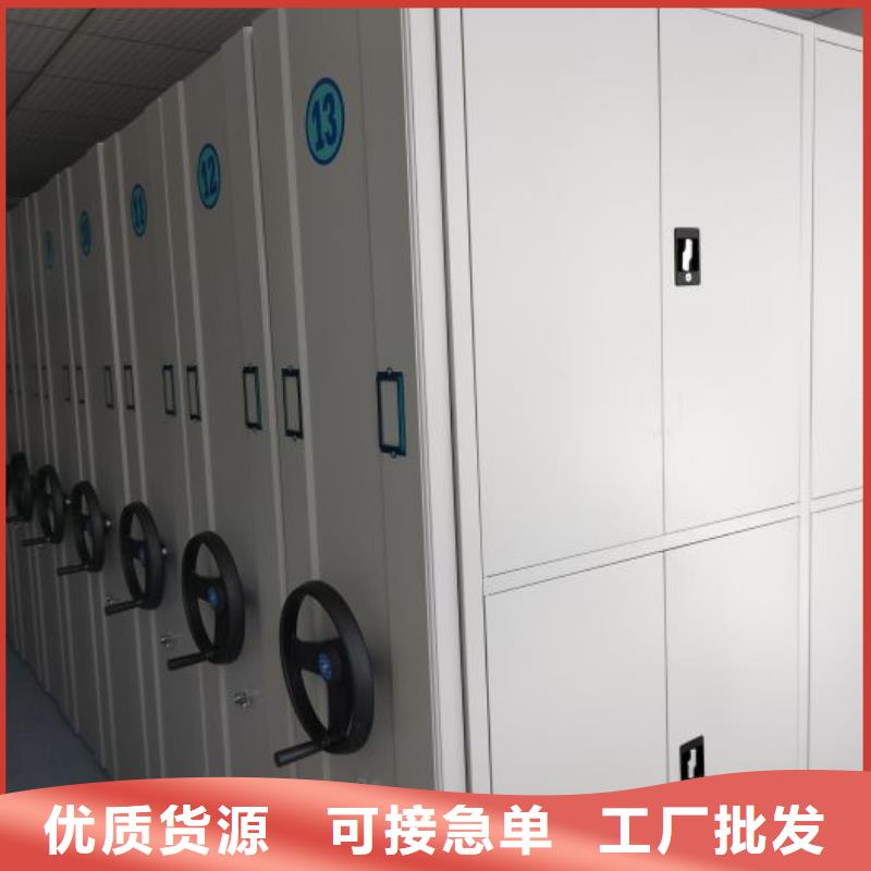 行业的发展契机与方向【鑫康】档案室资料密集架