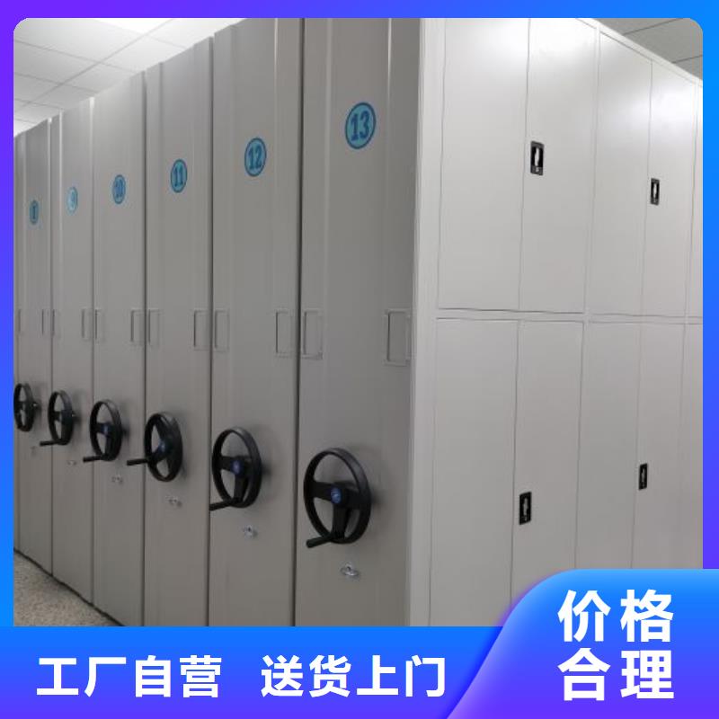 图纸定做服务至上【鑫康】挂画密集柜