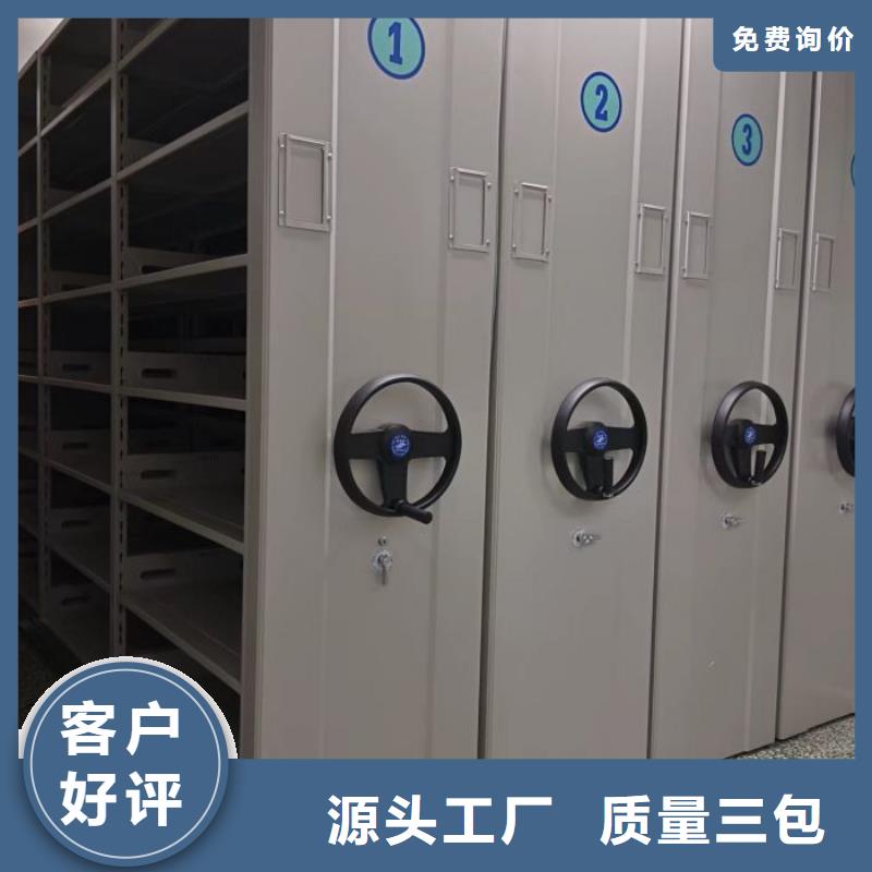 厂家针对国内行业逆境的对应策略【鑫康】图书室智能密集柜