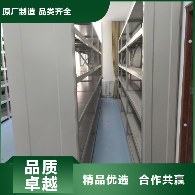 厂家针对国内行业逆境的对应策略【鑫康】图书室智能密集柜