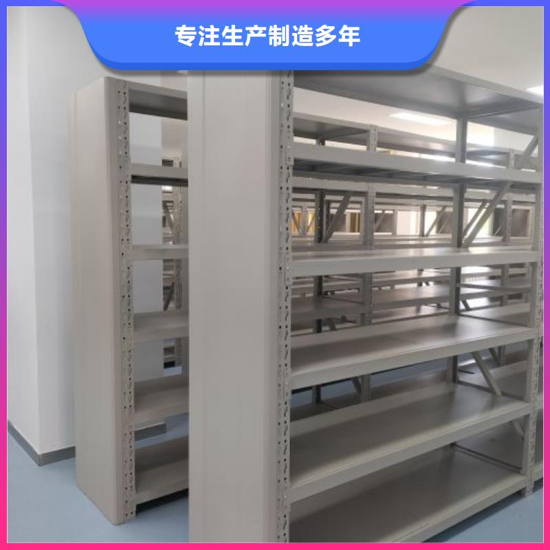 行业的发展契机与方向【鑫康】放档案的柜子
