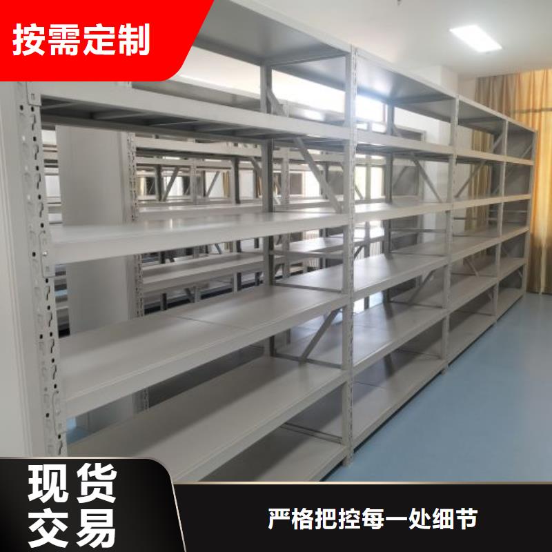 2025新报价【鑫康】密集资料铁皮柜