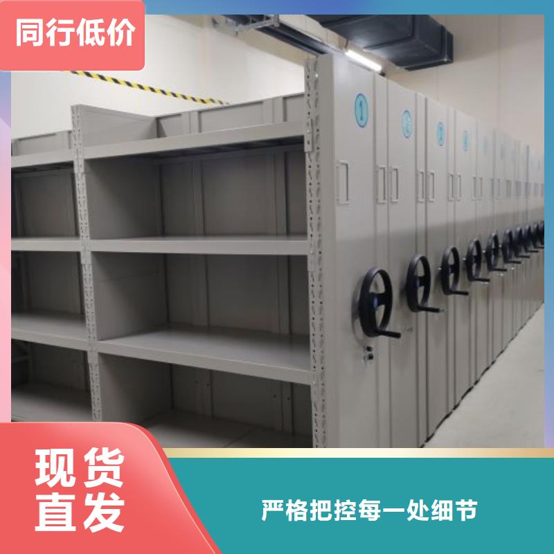 相传【鑫康】档案室五层档案架