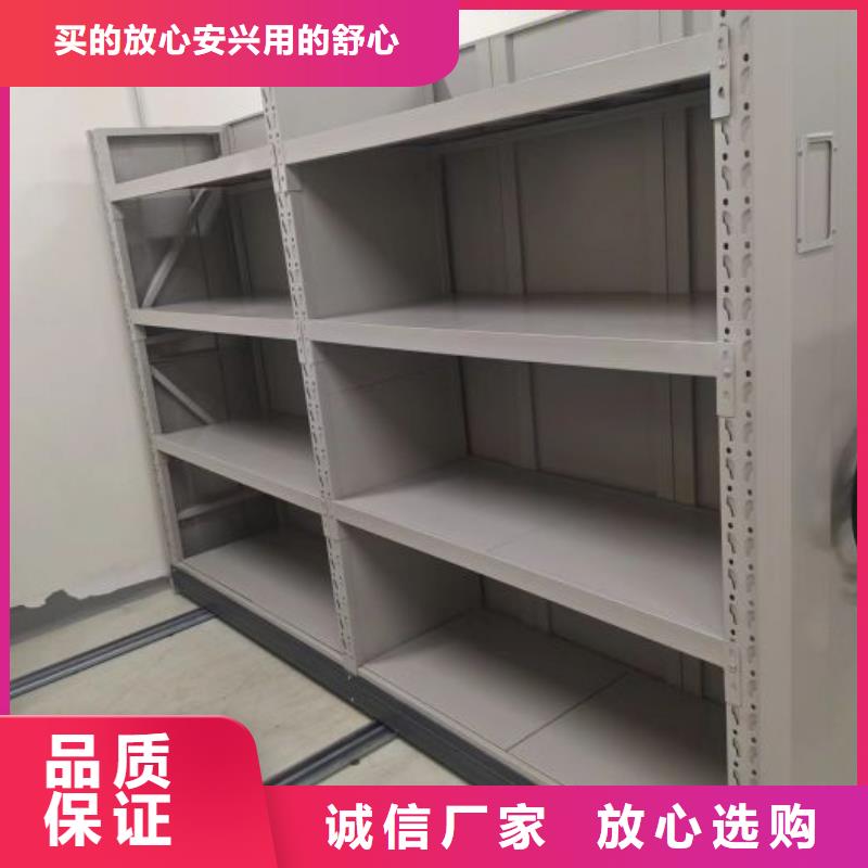 同心协力【鑫康】画框密集柜