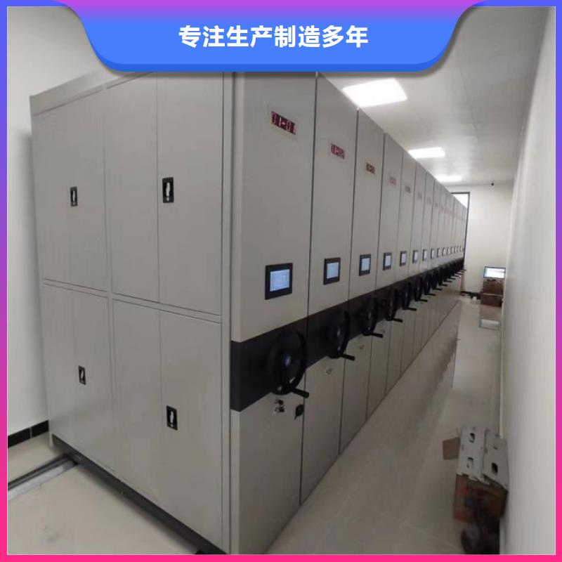 2025新报价【鑫康】密集资料铁皮柜