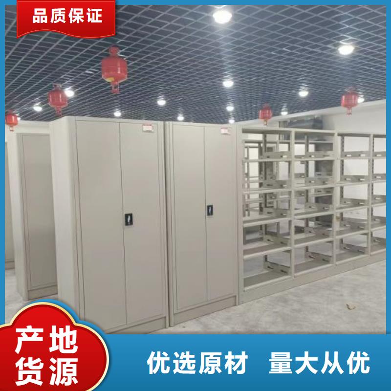 行业的发展契机与方向【鑫康】放档案的柜子