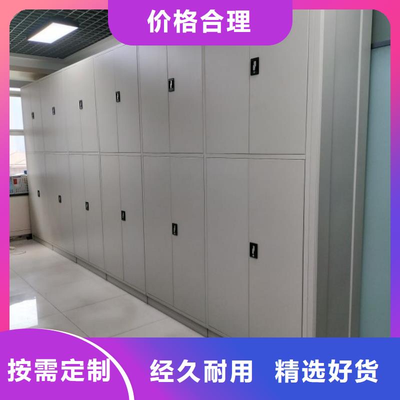 行业的发展契机与方向【鑫康】放档案的柜子