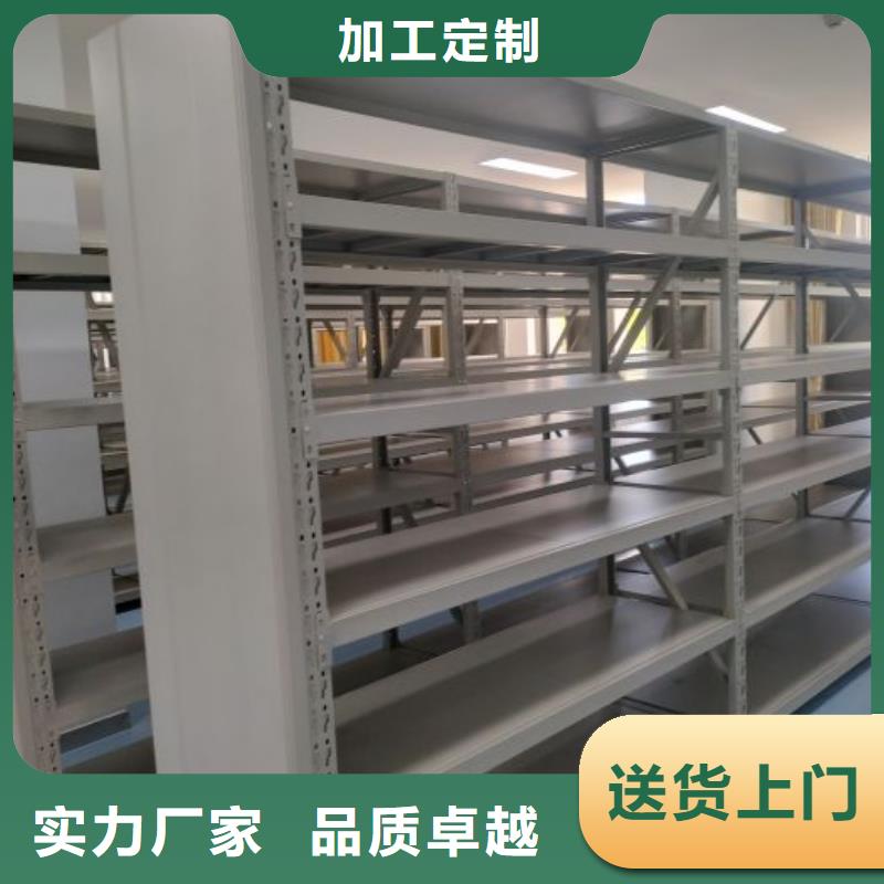 施工队伍【鑫康】手动式密集柜