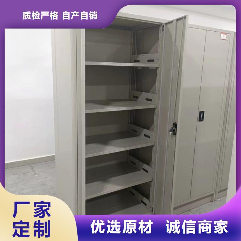 大量现货供应商家【鑫康】密集书柜