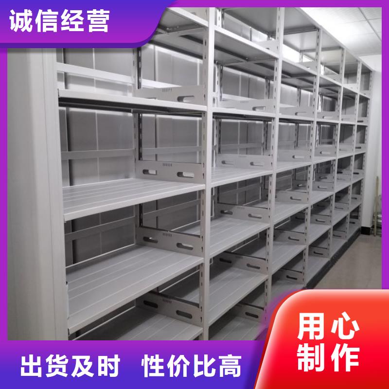 施工队伍【鑫康】手动式密集柜