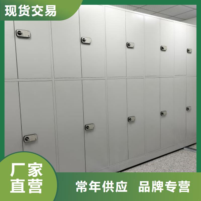施工队伍【鑫康】手动式密集柜