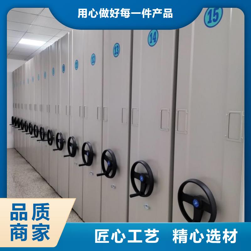 施工队伍【鑫康】手动式密集柜
