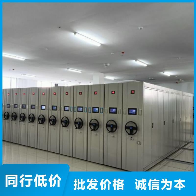 大量现货供应商家【鑫康】密集书柜