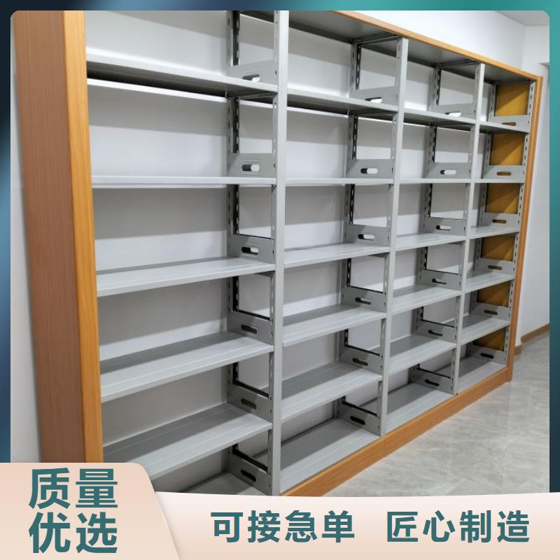 抱诚守真【鑫康】智能档案柜