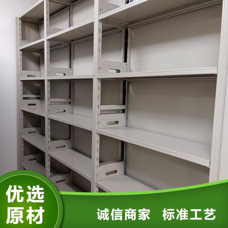 档案馆藏室密集柜服务商