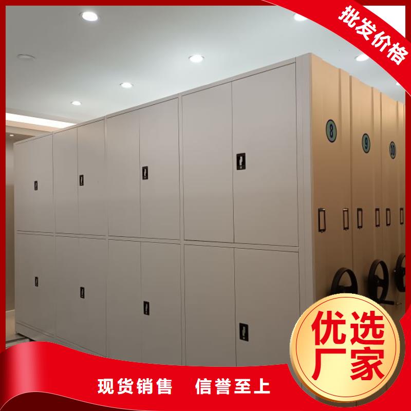 改造升级【鑫康】磁带密集架