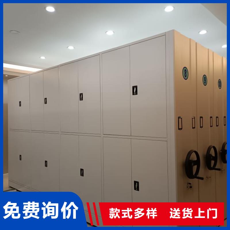 改造升级【鑫康】磁带密集架
