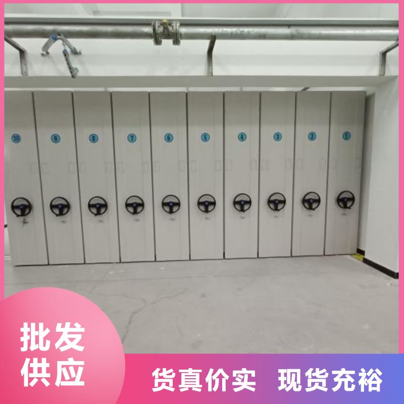 厂家价【鑫康】档案资料柜