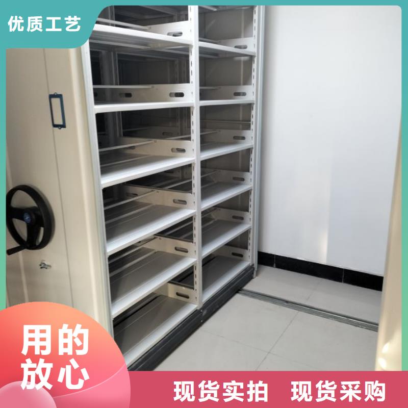 档案馆藏室密集柜服务商