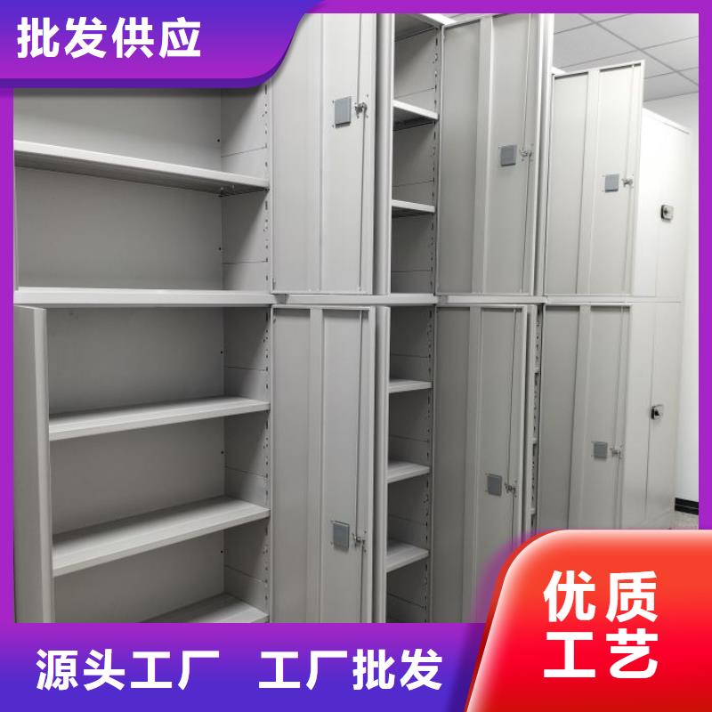 改造升级【鑫康】磁带密集架