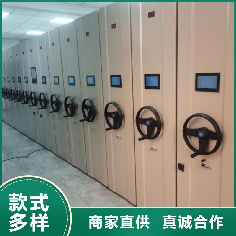 改造升级【鑫康】磁带密集架