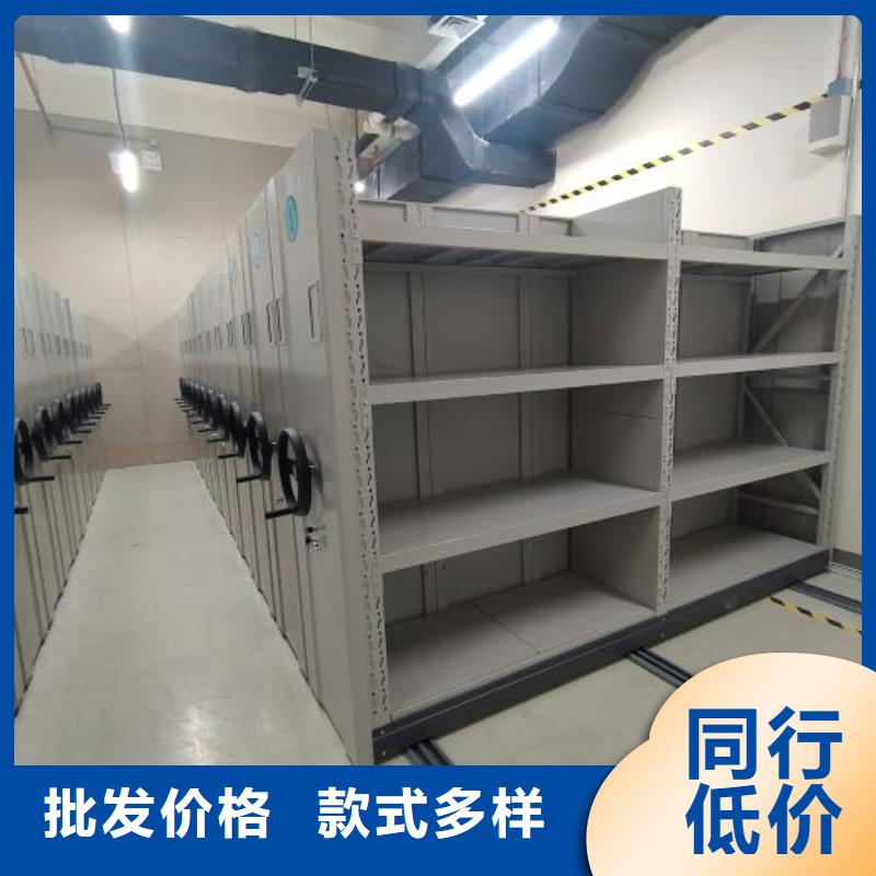 改造升级【鑫康】磁带密集架