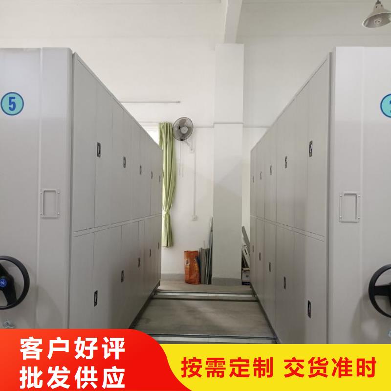 改造升级【鑫康】磁带密集架
