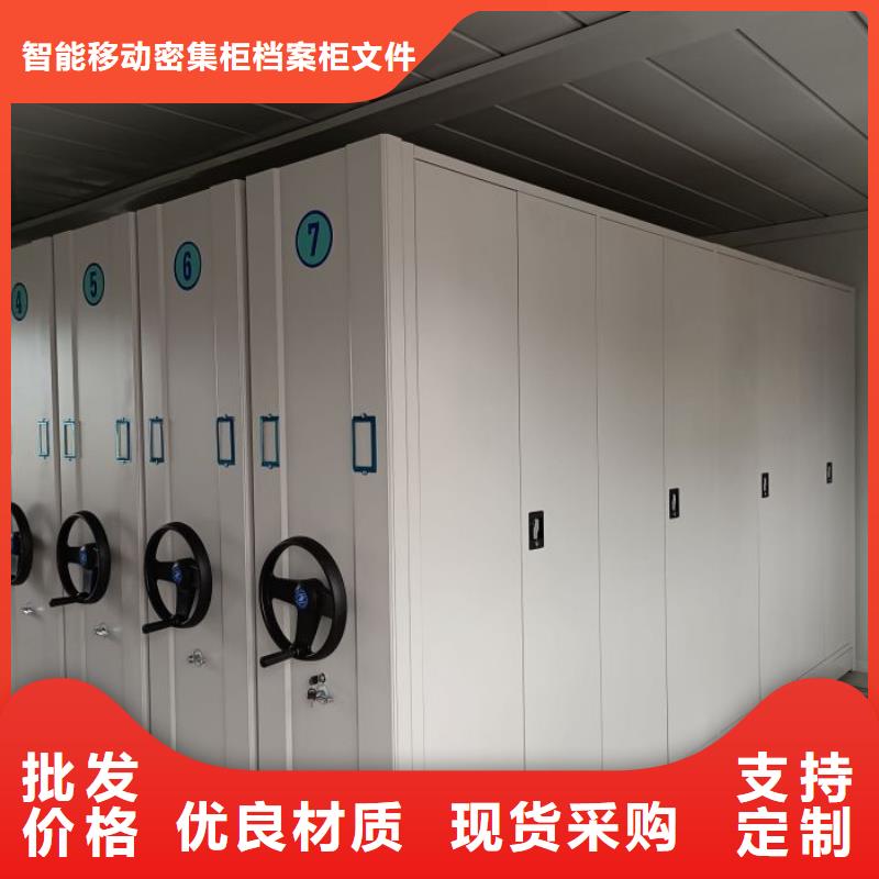 当地有售【鑫康】档案室档案柜