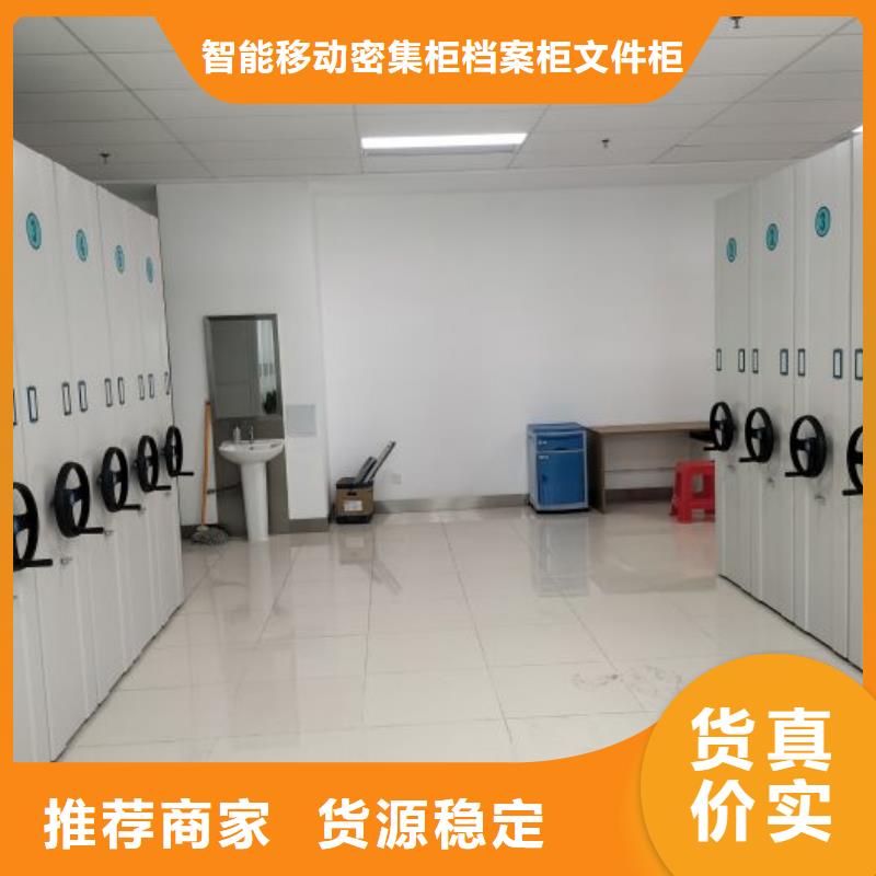 怎么联系【鑫康】画框密集柜