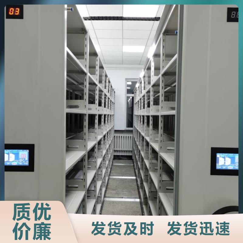 怎么联系【鑫康】画框密集柜