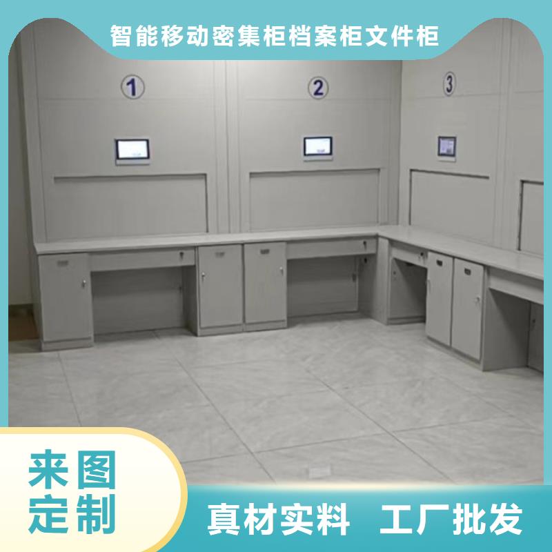 销售信息【鑫康】澄迈县密集书柜