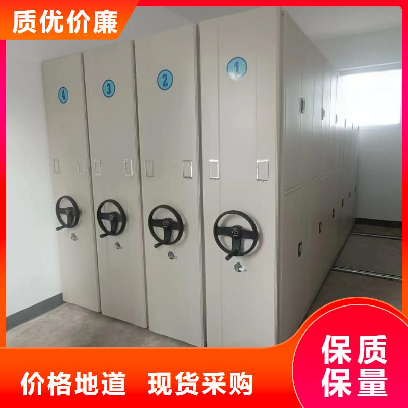 深耕市场【鑫康】移动型密集架