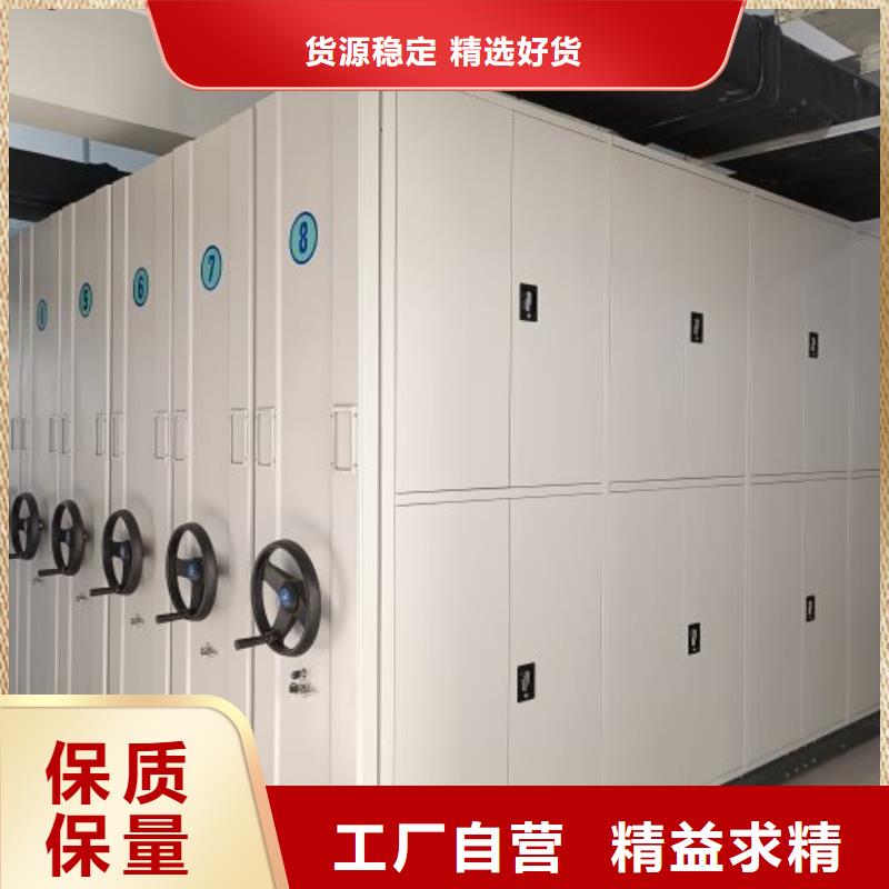 产业市场发展将趋于平稳增长【鑫康】档案室密集文件柜