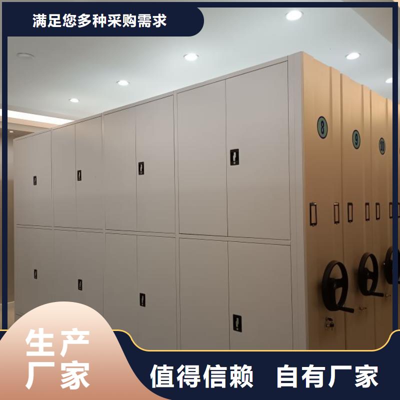 怎么联系【鑫康】画框密集柜