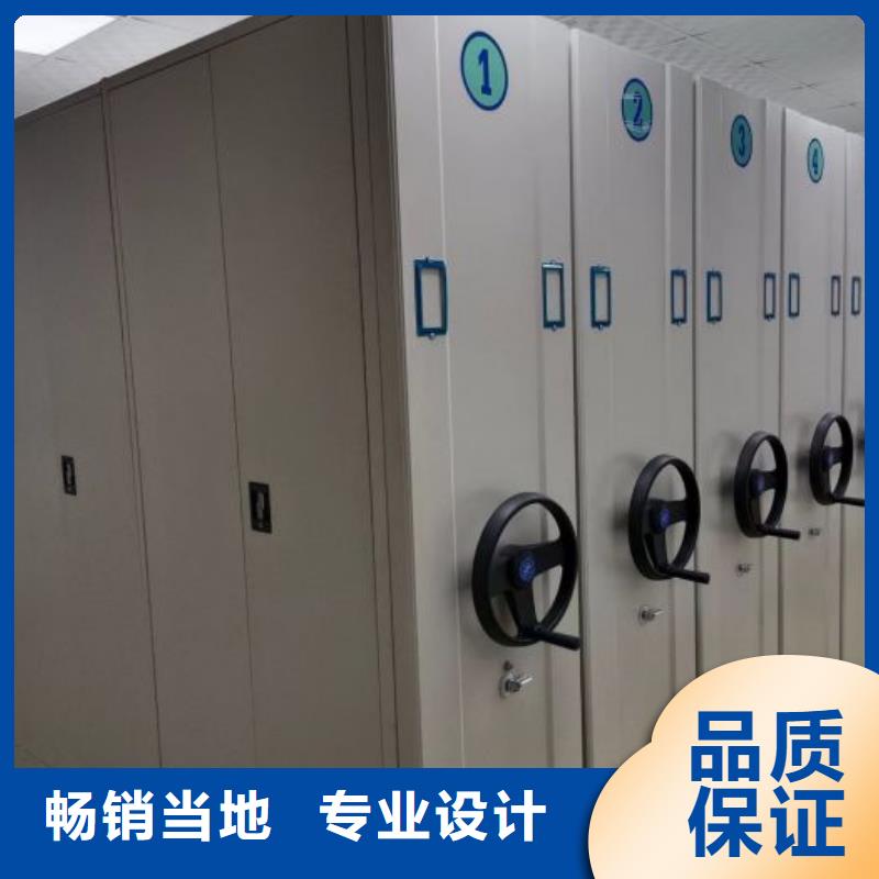 深耕市场【鑫康】移动型密集架