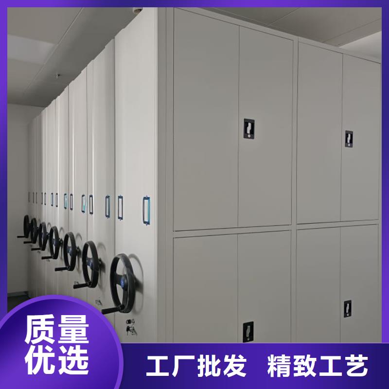 深耕市场【鑫康】移动型密集架