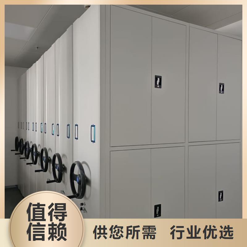 深耕市场【鑫康】移动型密集架