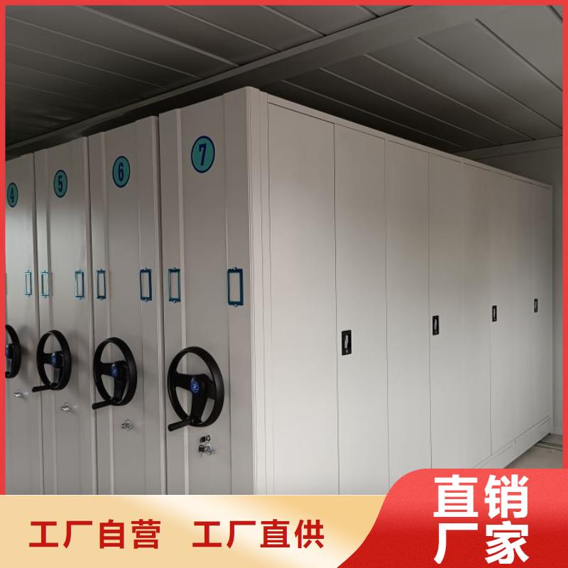 深耕市场【鑫康】移动型密集架