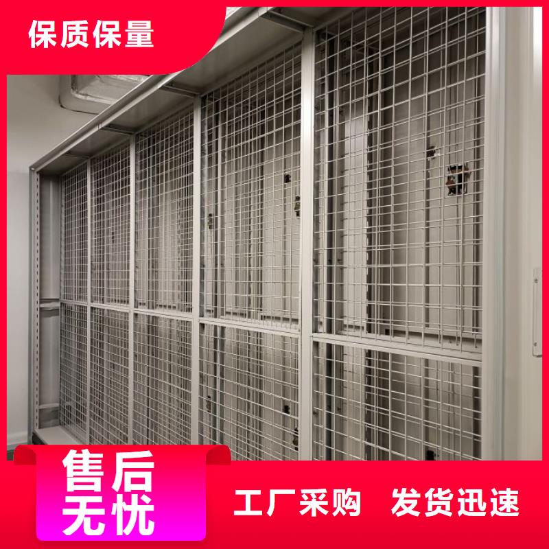 深耕市场【鑫康】移动型密集架