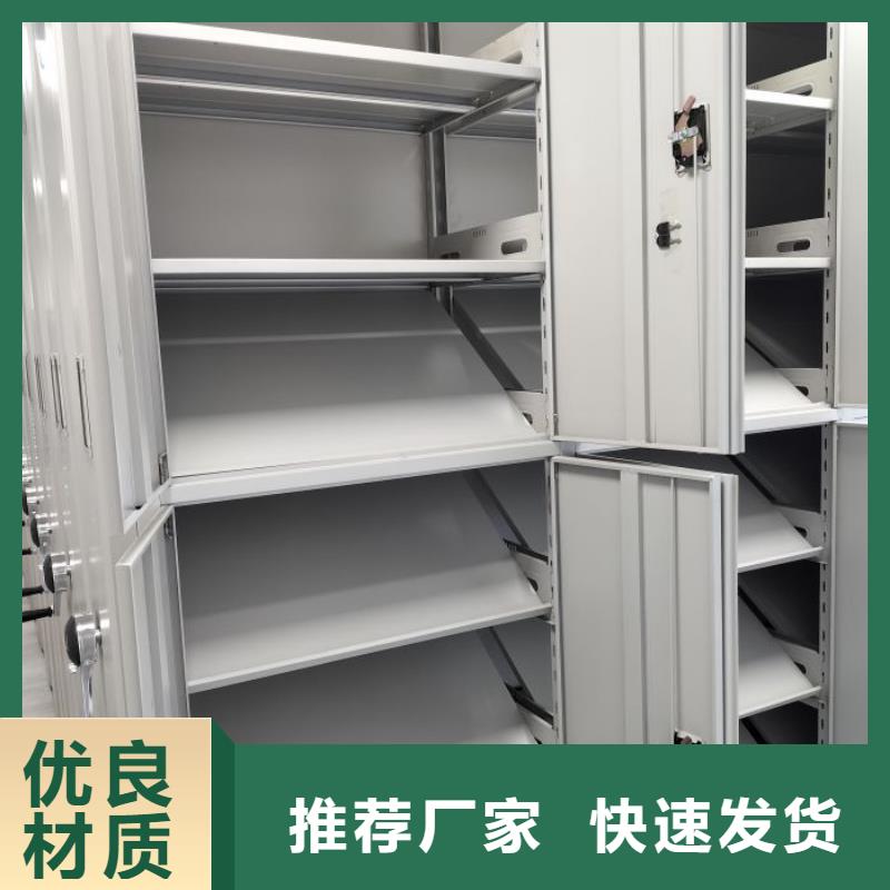 深耕市场【鑫康】移动型密集架