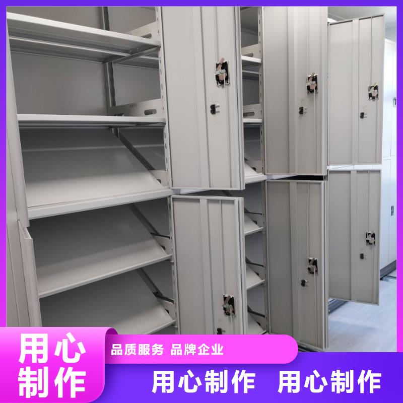 深耕市场【鑫康】移动型密集架