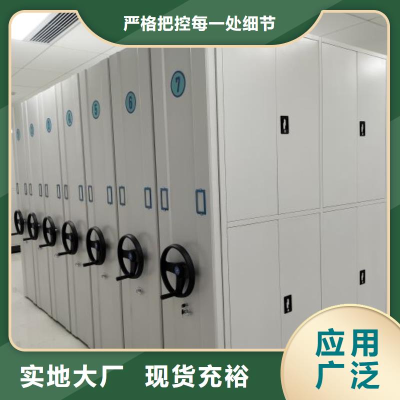 名副其实【鑫康】保密文件柜