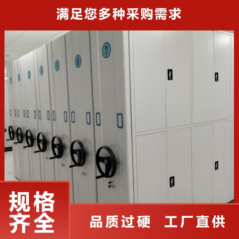 新颖潮流【鑫康】电子保密柜