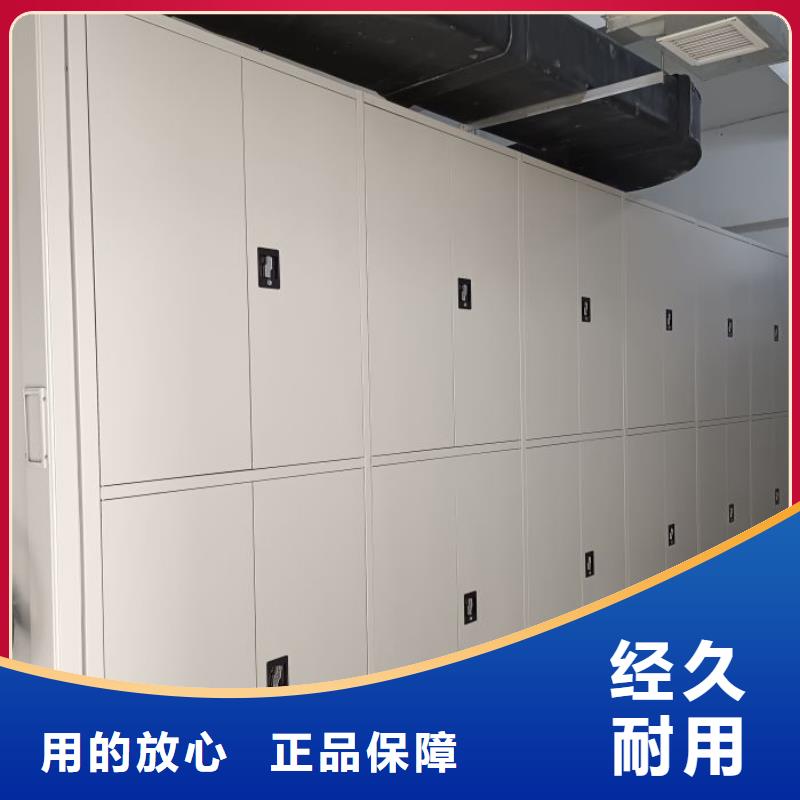 如何选择【鑫康】种子密集架